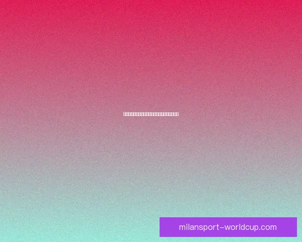 世界杯竞猜赔率分析与热门球队胜算预测全面解析