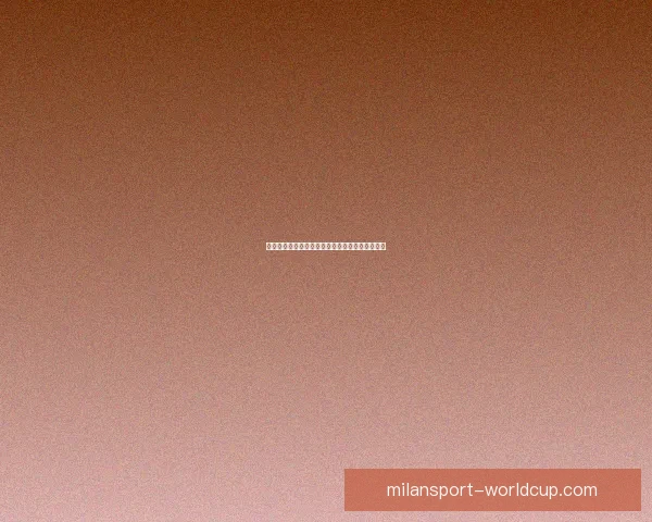 世界杯竞猜赔率对比分析及热门球队投注趋势预测