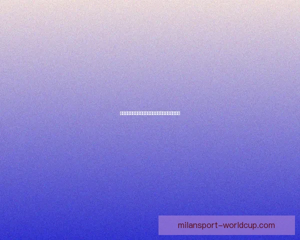 世界杯竞猜稳定平台推荐全攻略助力球迷安全高效下注