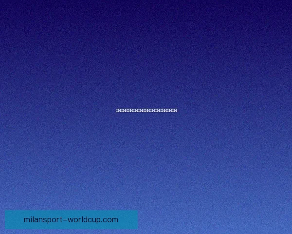 全新世界杯竞猜平台开启，畅享精准赛事预测与大奖挑战