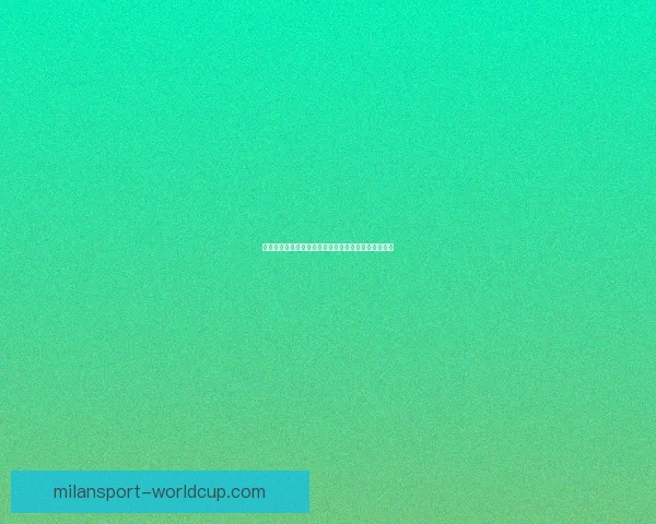 世界杯竞猜稳定平台推荐全攻略助力球迷安全高效下注