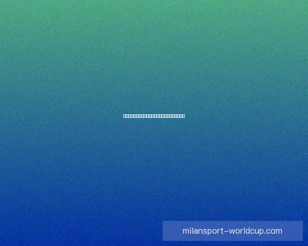 世界杯竞猜平台推荐，安全可靠助你畅享精彩赛事体验