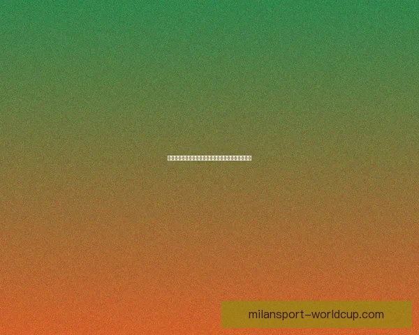 世界杯竞猜赔率全方位对比分析揭示热门球队夺冠概率