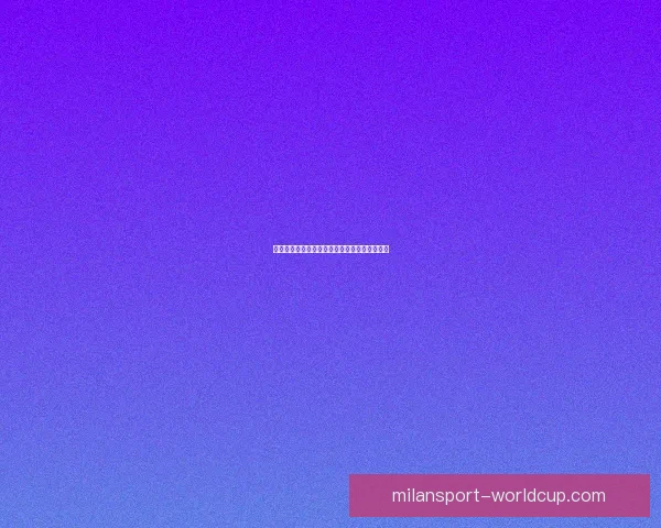 世界杯竞猜赔率全解析与最新赛事预测全面指南