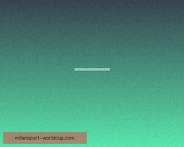 米兰体育平台全方位解析助力用户掌握最新赛事资讯