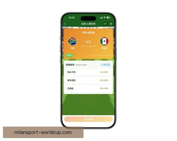 世界杯竞猜平台最新地址推荐安全稳定入口实时更新畅玩指南全面版